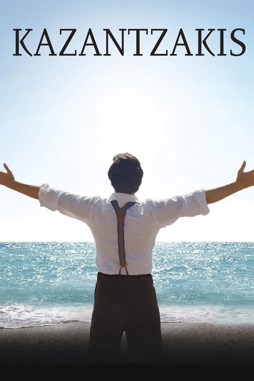 Kazantzakis poster