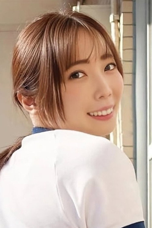 Foto de 角名つむぎ