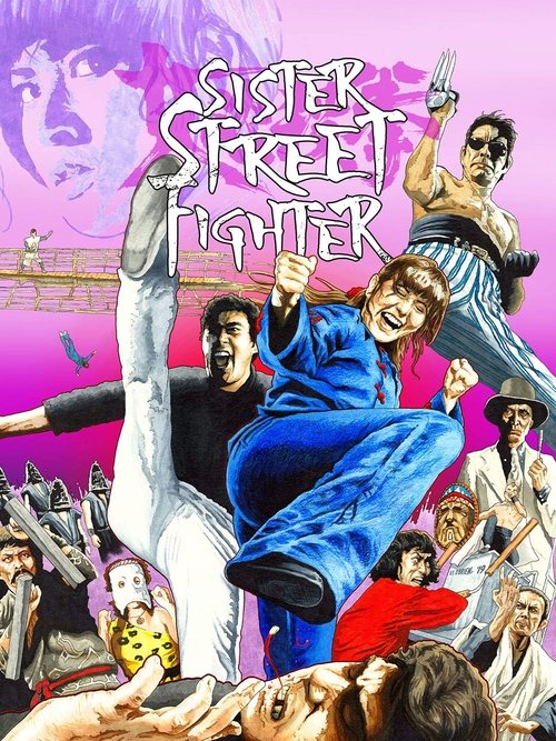 Sister Street Fighter