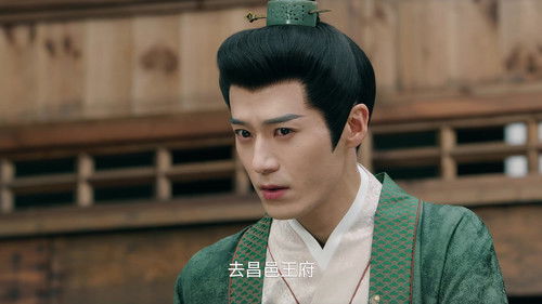 Image de l'épisode 4