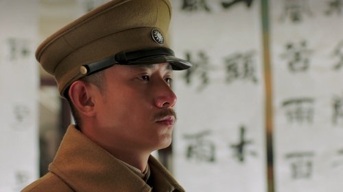 Image de l'épisode 37