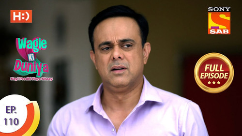 Rajesh Ki Hichki