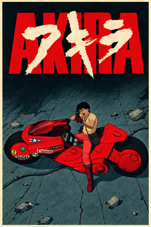 Akira