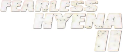 Fearless Hyena 2