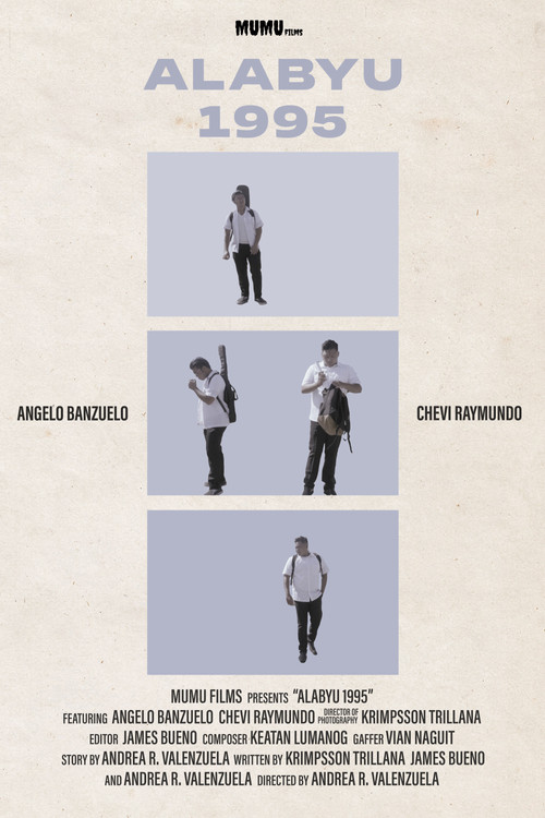 Постер фильма