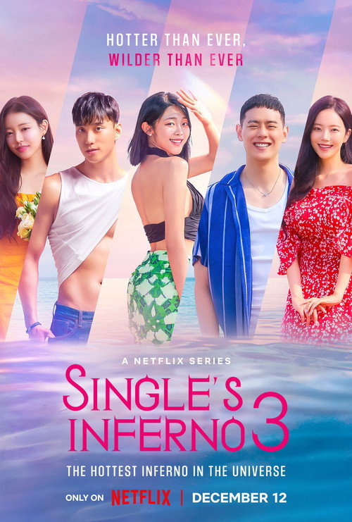 Where to stream Single’s Inferno