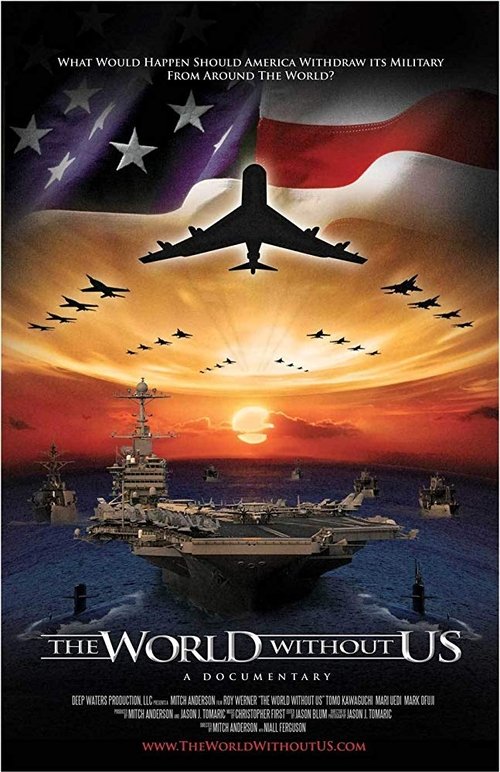 The World Without US movie poster player