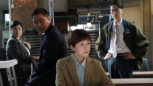 Image de l'épisode Épisode 6