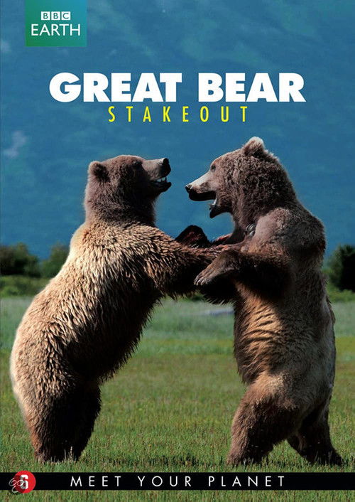 Очима гризлі / Great Bear Stakeout (2013) TMDB poster