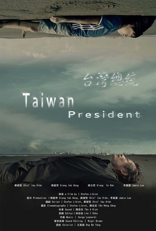 Taiwan President