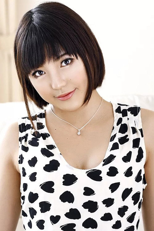 Yume Aoi