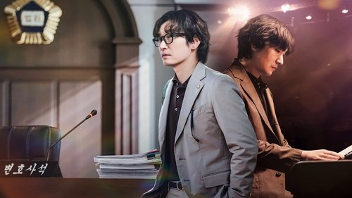 Shin, abogado de divorcios: 1×4