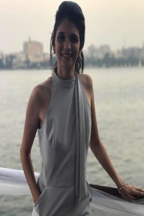Amina Mostafa profile