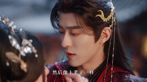 Image de l'épisode 3