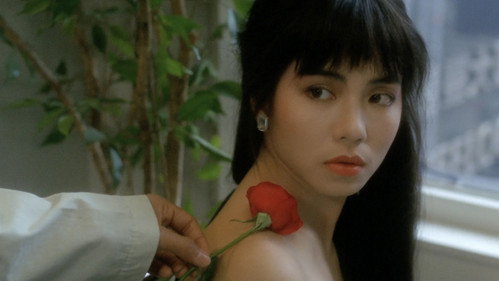 Fatal Love still