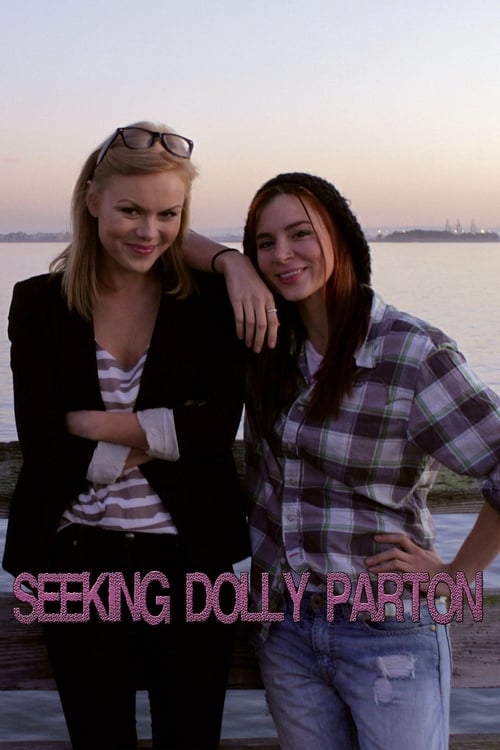 Seeking Dolly Parton (2015) Poster
