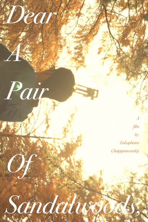 Dear A Pair of Sandalwoods,