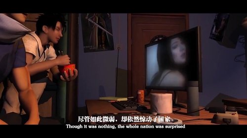 Episode 1 Still