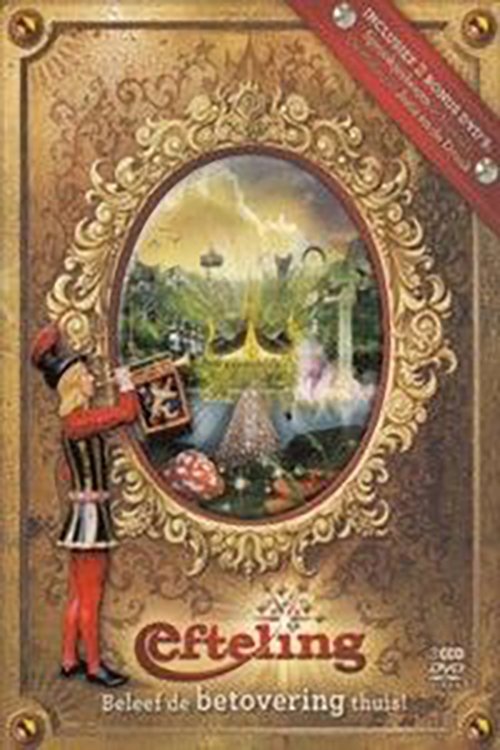 Efteling Souvenir movie poster player