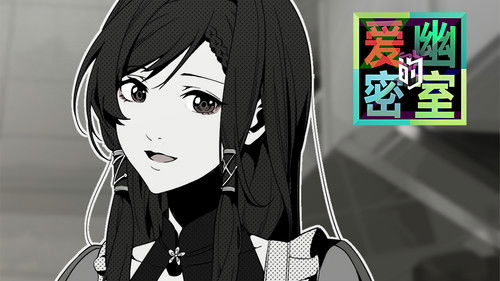 Image de l'épisode 13