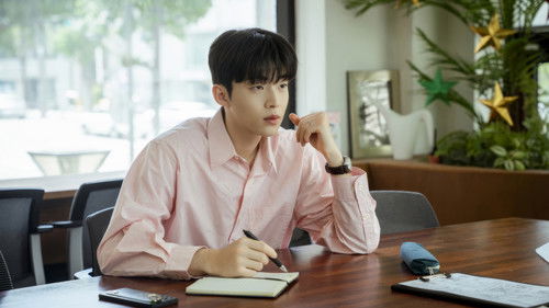 고백해서 미안합니다