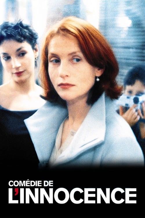 Comédie de l'innocence (2000) poster