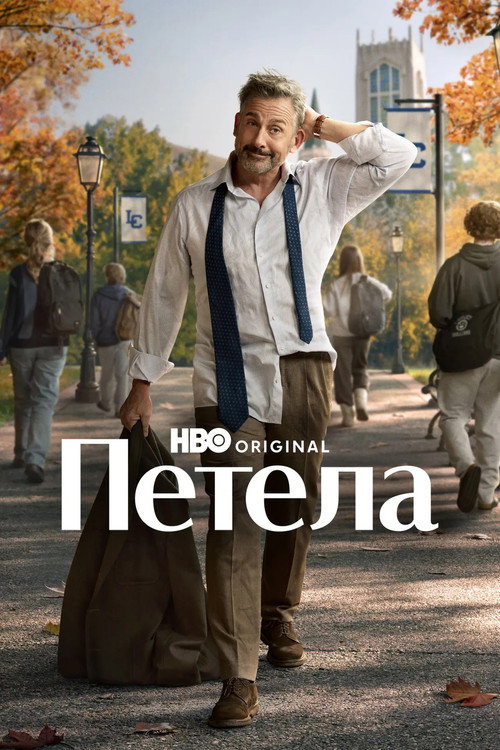 movie-card