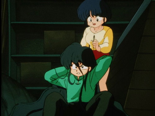 Photo 922
