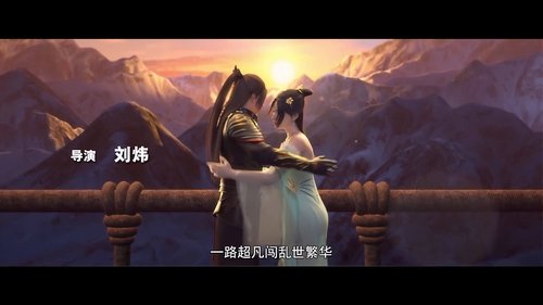 Image de l'épisode 1