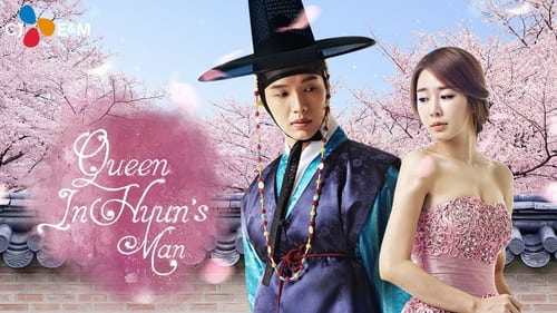 Poster della serie Queen In Hyun's Man