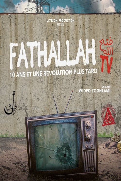 Fathallah TV, 10 ans et une révolution plus tard 2019