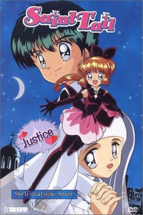 Poster do filme Kaitou Saint Tail