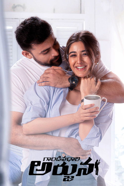 Gandeevadhari Arjuna poster