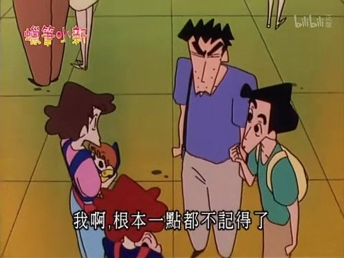 Episode 469