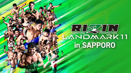 RIZIN LANDMARK 11 in SAPPORO