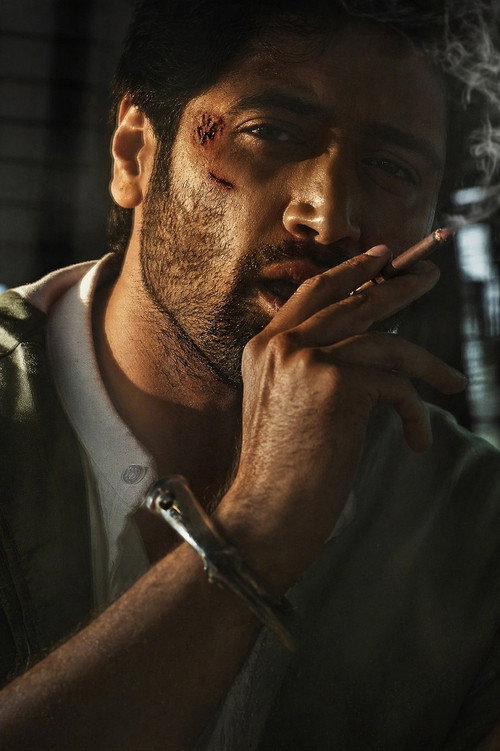 Dacoit poster