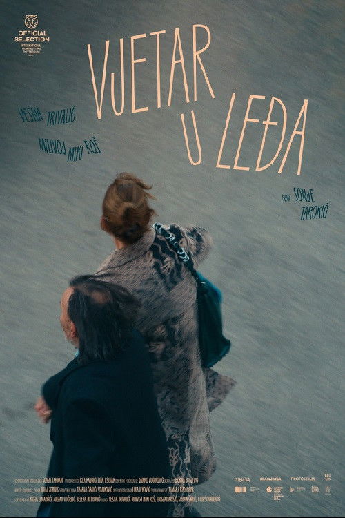 Vjetar u leđa - FİLM Afişi