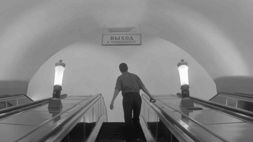 Image du film