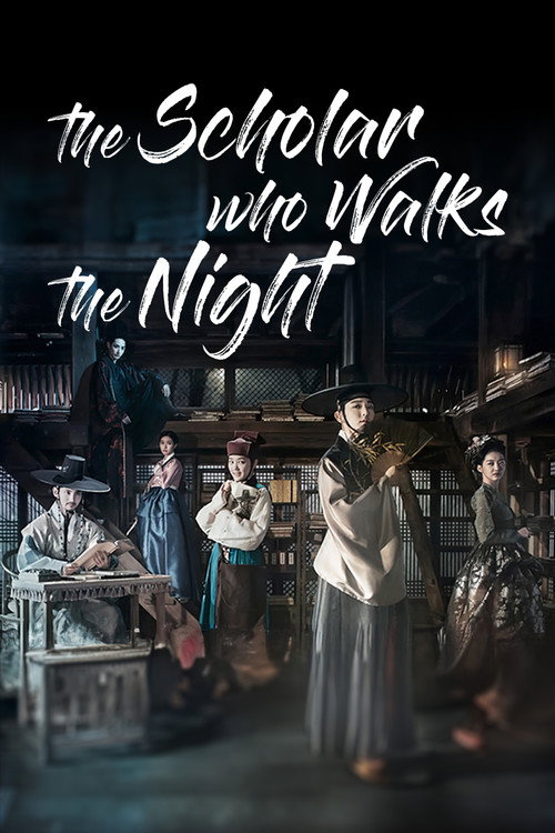 The Scholar Who Walks the Night