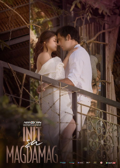 Escena 4 de Init sa Magdamag