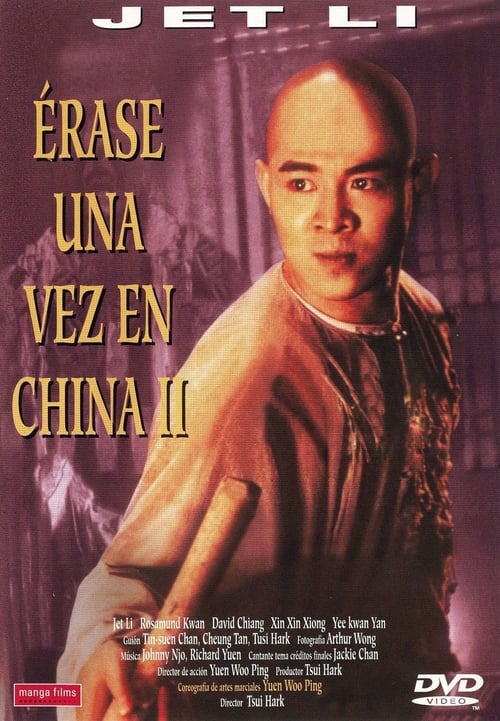 Once Upon a Time in China II poster