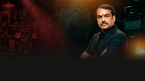 Crime Patrol
