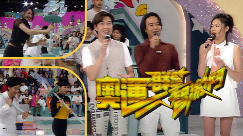 奥运群星智激斗 - Season 1 Backdrop Blur