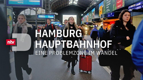 Hamburg Hauptbahnhof - Eine Problemzone im Wandel Backdrop Blur