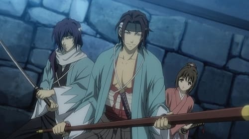 Poster della serie Hakuoki