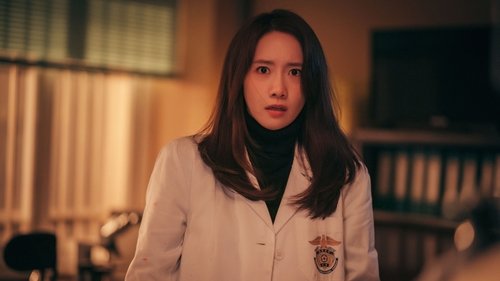 빅마우스, S01E12 - (2022)