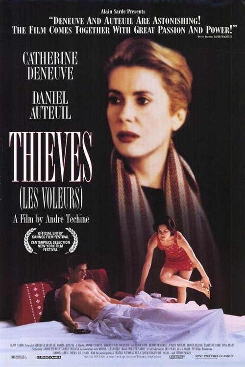 Thieves 1996