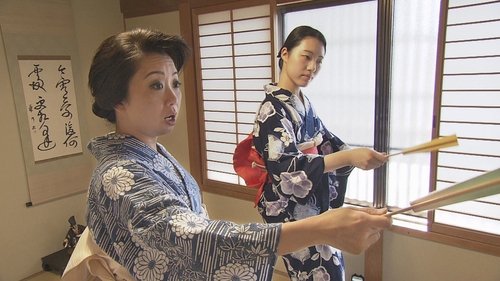 Épisode 11