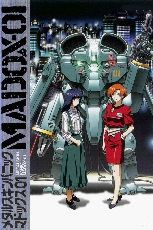 METAL SKIN PANIC MADOX-01 1987