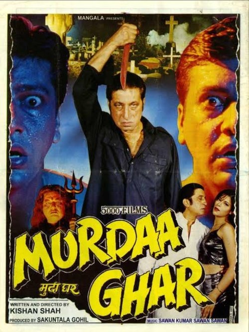 Poster for Murdaa Ghar (1999)